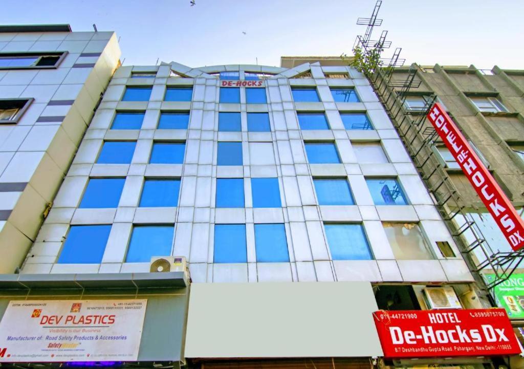 Hotel De Hocks Deluxe - New Delhi Railway Station エクステリア 写真